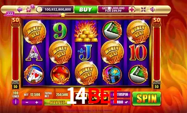 A Emoção da Loteria na 14bet: Uma Chance de Mudança de Vida