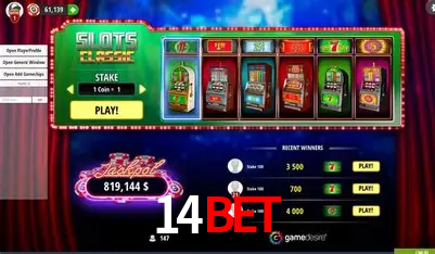 Desvendando o Mundo dos Jogos Virtuais na 14bet