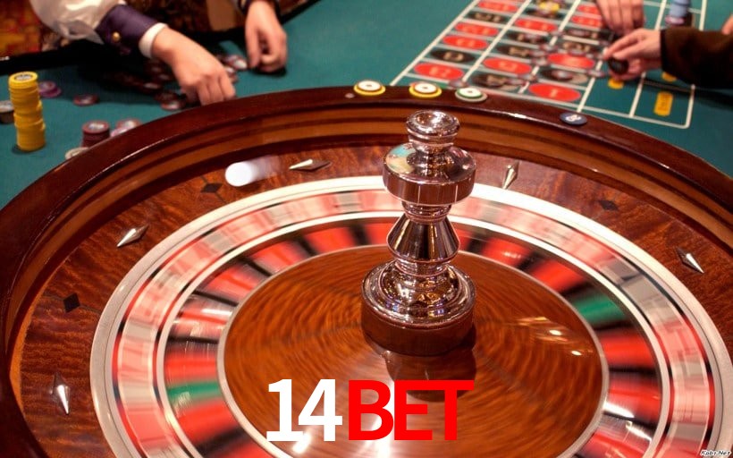 Interface do App 14bet